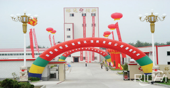 顆粒生產(chǎn)線